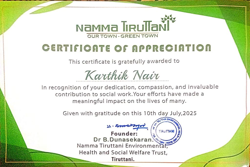 Namma Tiruttani Volunteer Certificate